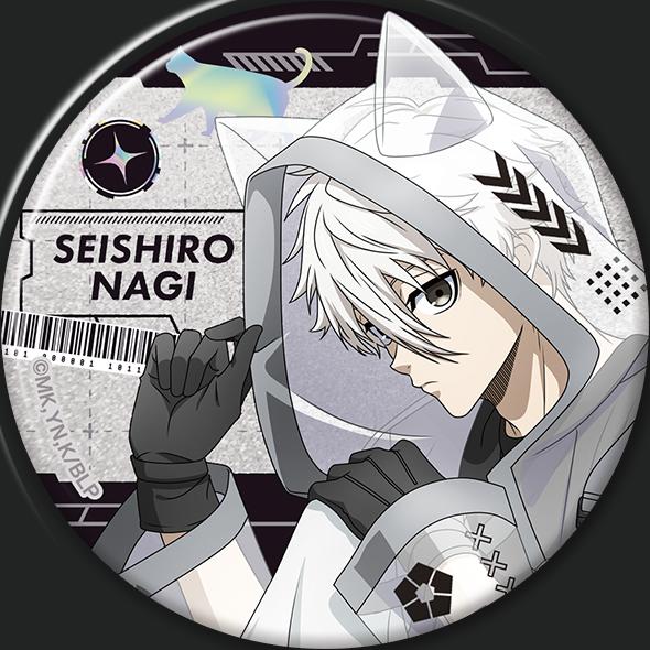 《藍色監獄》 大號閃粉系列 2期 凪誠士郎 徽章 Cyber Cat款