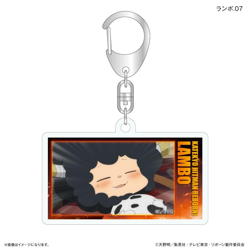 家庭教師HITMAN REBORN!(家庭教師REBORN!) だけキー系列 第二彈 蘭ボ 透明亞克力鑰匙扣 合集BOX(7個入)