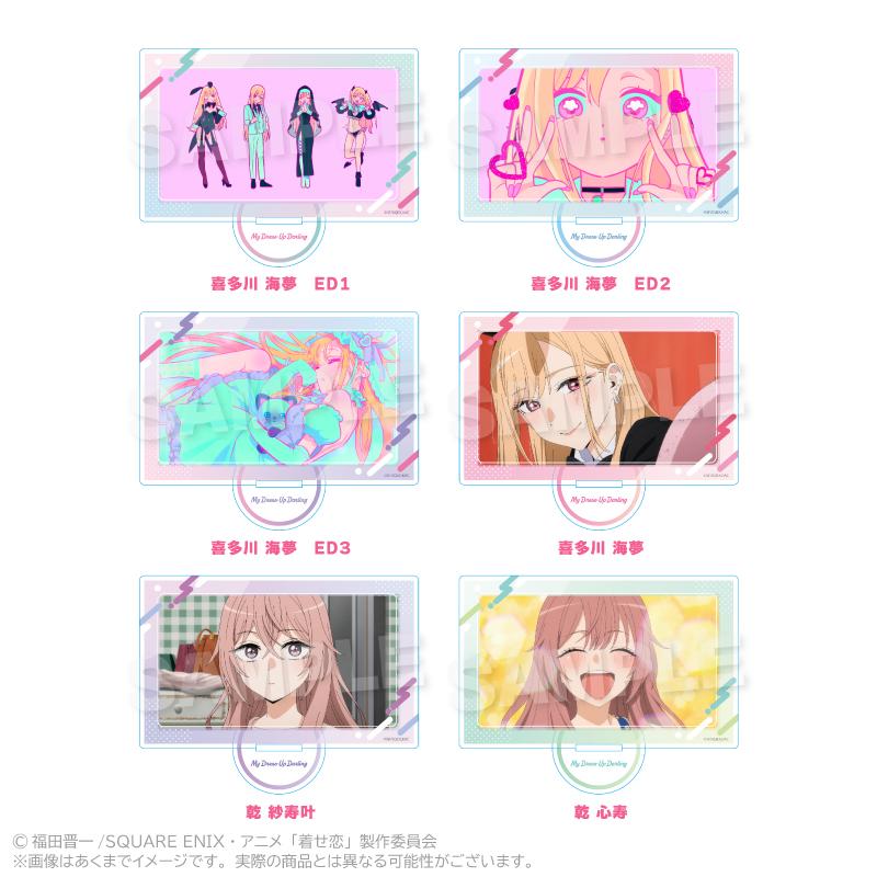 《更衣人偶墜入愛河》 Season2 乾心壽 亞克力立牌