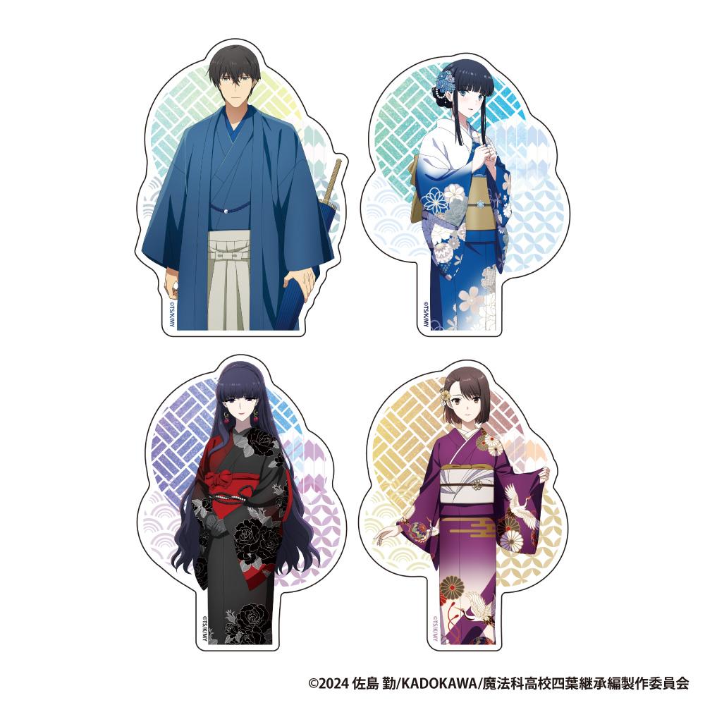 劇場版 《魔法科高中的劣等生》 四葉継承編(魔法科高中的劣等生 劇場版 四葉繼承篇) 司波達也 切形貼紙