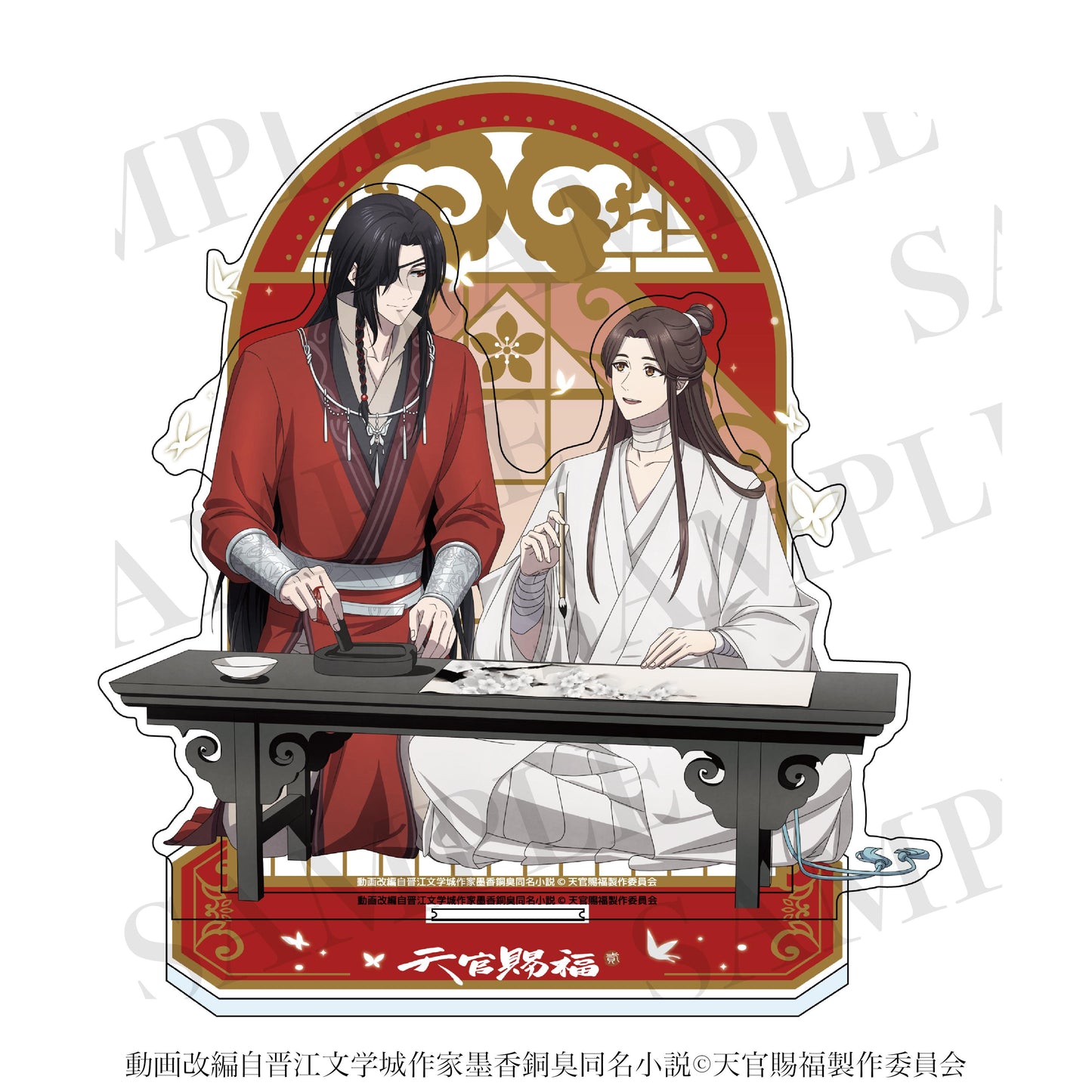 《天官賜福》 第二套 亞克力立牌套裝 通常ver.
