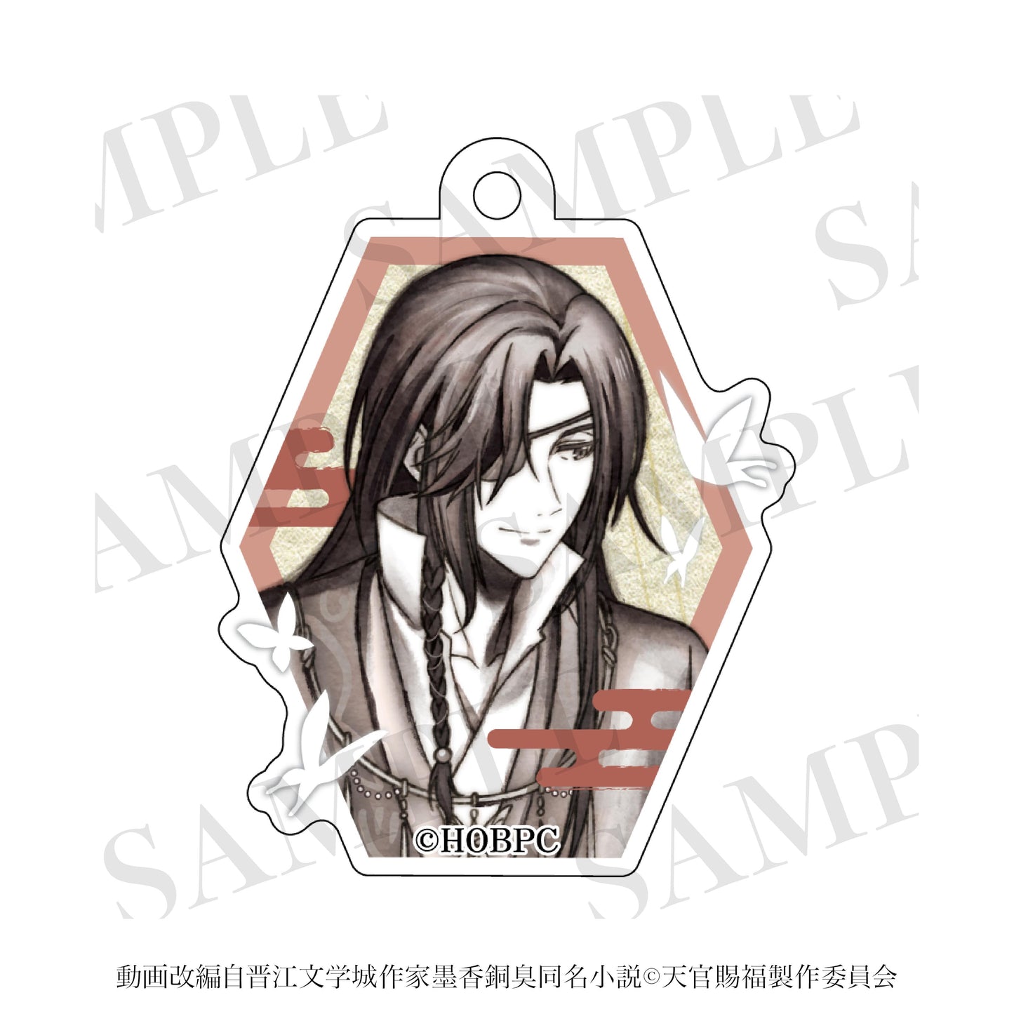 《天官賜福》(天官賜福) 花城 ラスナーチャーム 水墨畫ver.