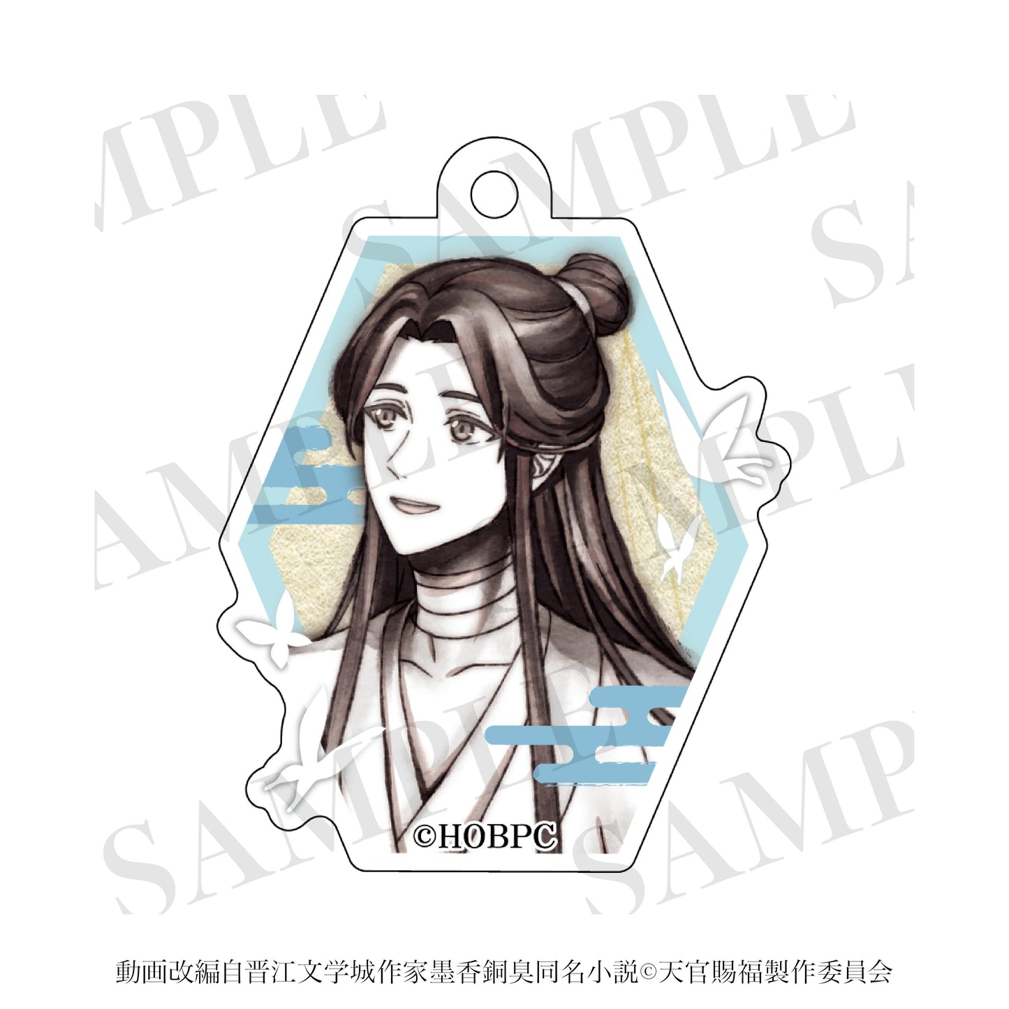 《天官賜福》(天官賜福) 第二彈 謝憐 拉鍊掛件 水墨畫ver.