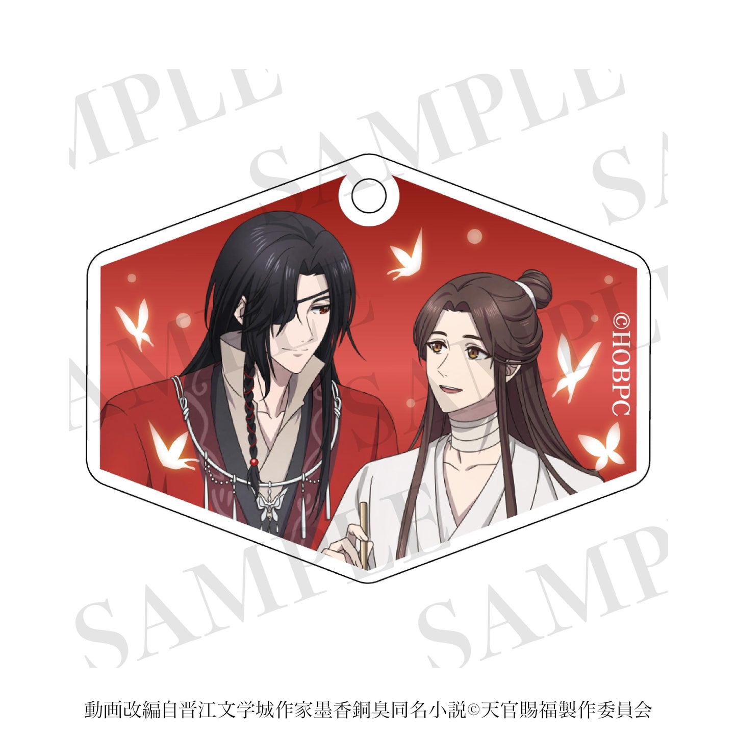 《天官賜福》 謝憐&花城 拉鍊掛件 通常ver.