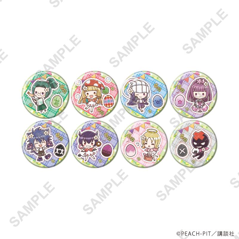 《守護甜心!》 缶バッジ41 ピクニックver. 全8種 徽章 完整套裝【8個入】