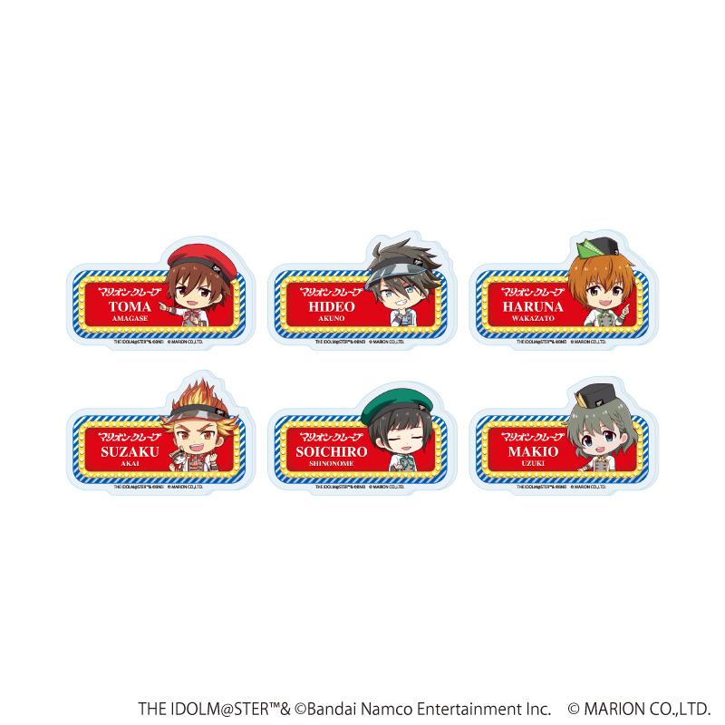 《偶像大師 SideM》 姓名牌徽章系列 可麗餅店ver. 第3彈 徽章套裝(6種全套)