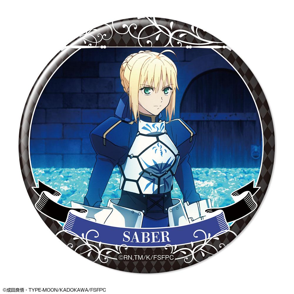 Fate/strange Fake(奇異贗品) セイバー/D 徽章 Ver.2 Design22