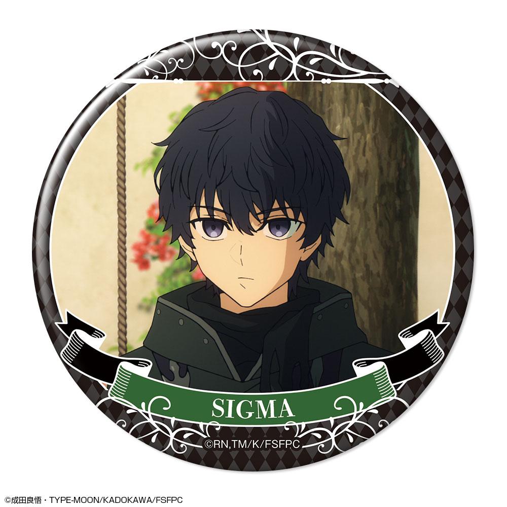 Fate/strange Fake(奇異贗品) Ver.2 シグマ 胸章 設計14 A款