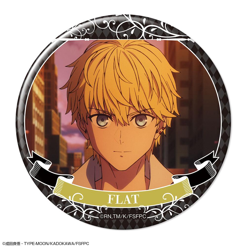Fate/strange Fake(命運/奇異贗品) Ver.2 フラット・エスカルドス 胸章 デザイン13