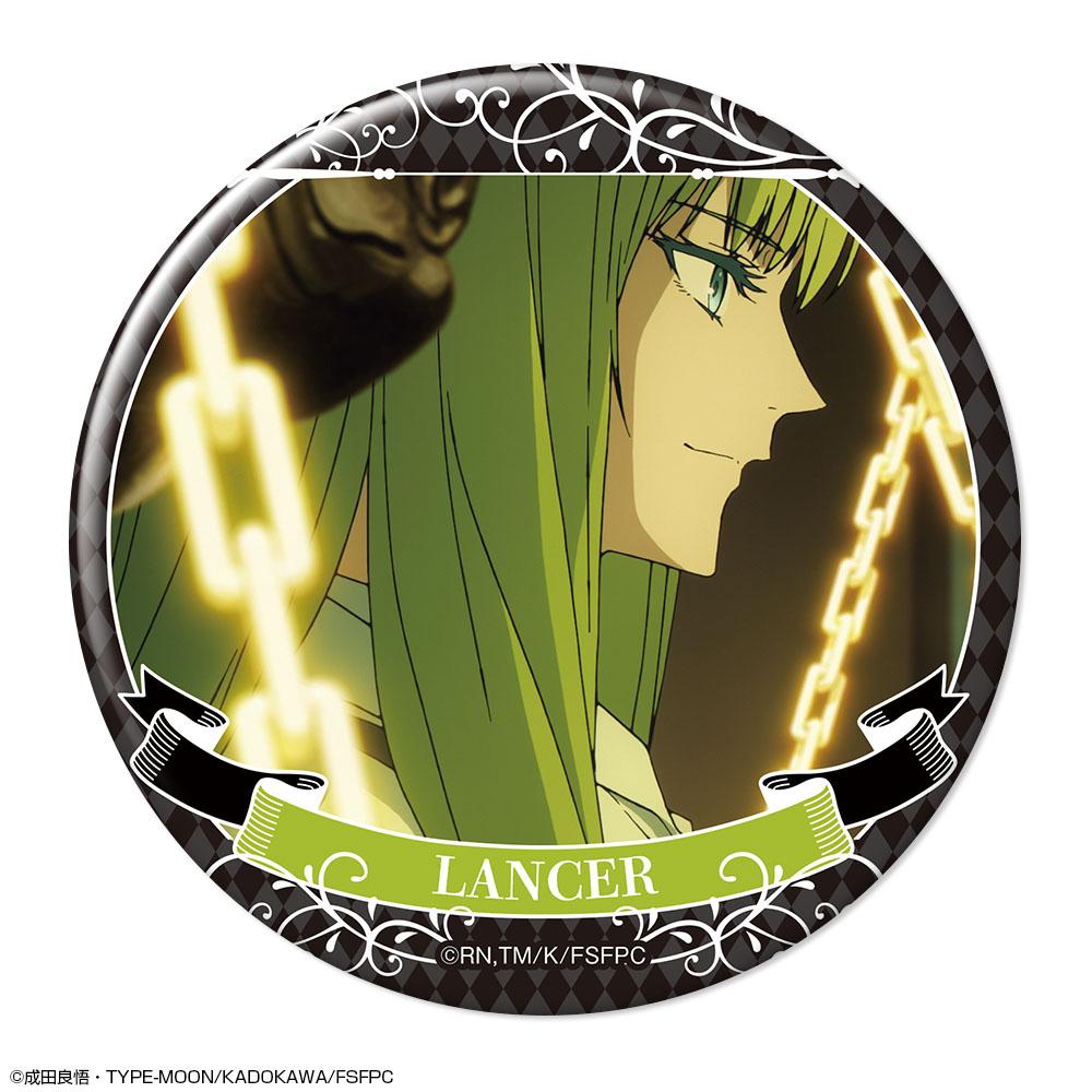 Fate/strange Fake(命運-奇異贗作) Design10 ランサー/C 徽章 Ver.2