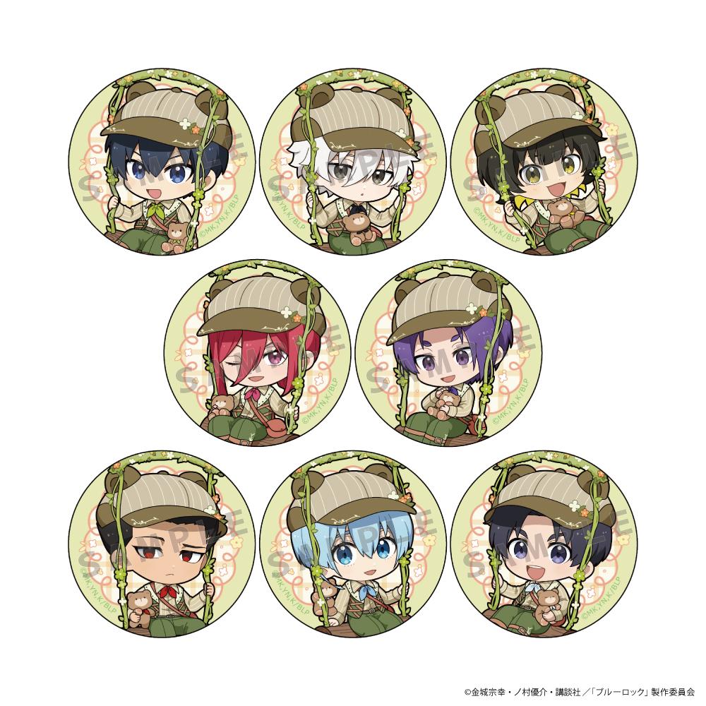 《藍色監獄》 くまみみブランコ系列 第A版 角色款 徽章 合集BOX(8個裝)