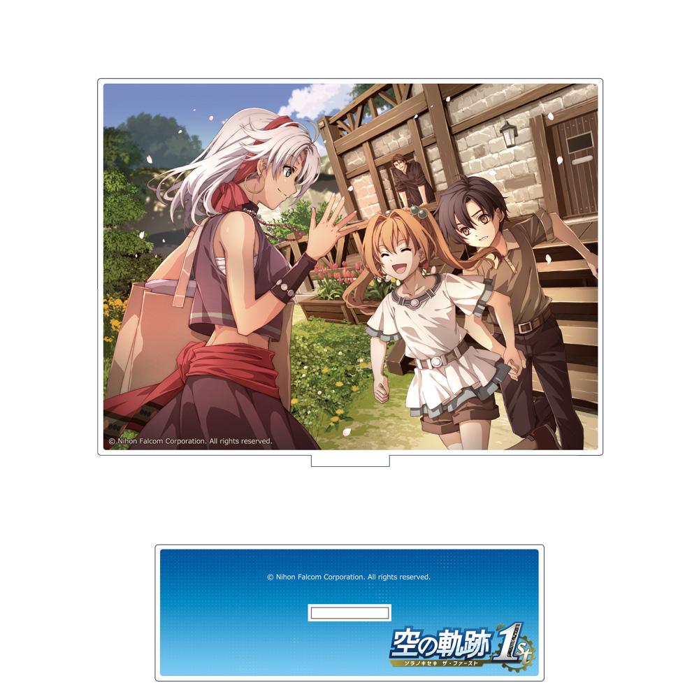 空の軌跡 the 1st(空之軌跡 the 1st) 亞克力面板支架 エンディング2款