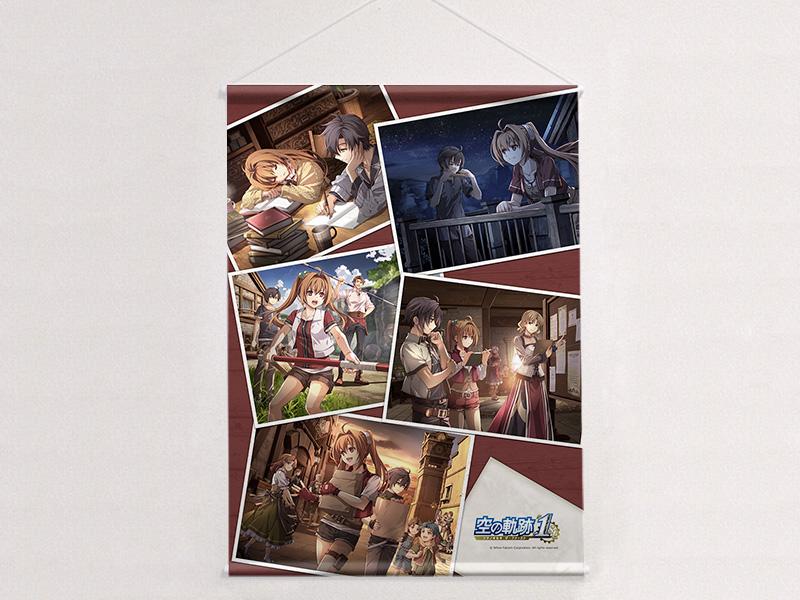 空の軌跡 the 1st(空之軌跡 the 1st) B2掛毯 エンディング1款