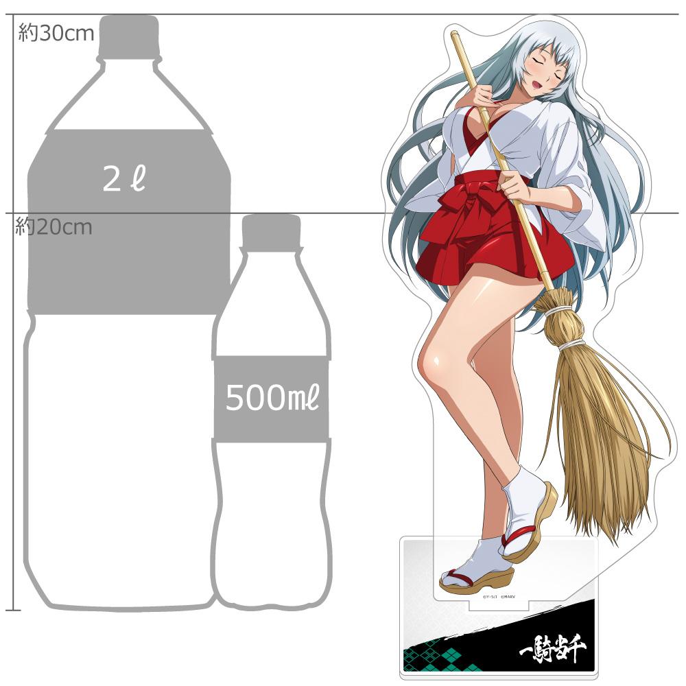 一騎當千(一騎當千) 趙雲子龍 清箒の巫女 特大亞克力立牌