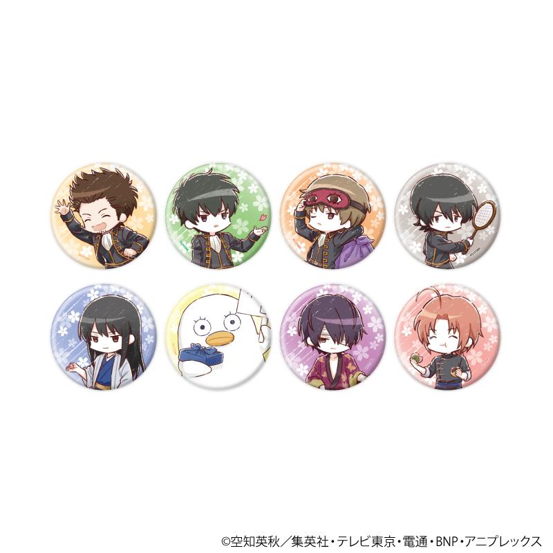 《銀魂》(銀魂) 全套8種 徽章 GraphArt插畫款 完整套裝