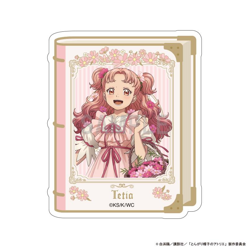 とんがり帽子のアトリエ(尖帽子的魔法工房) 輪廓貼紙 テティア Dress Up&Flower ver