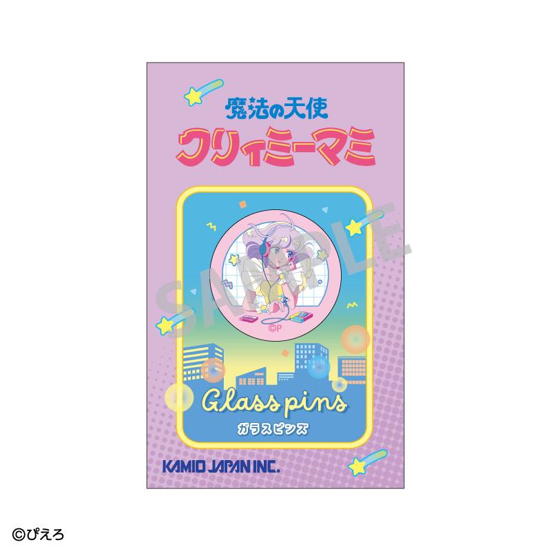 魔法の天使クリィミーマミ(魔法天使Creamy Mami)×魔法のプリンセスミンキーモモ(魔法公主Minky Momo) クリィミーマミ 玻璃徽章 復古風 B款