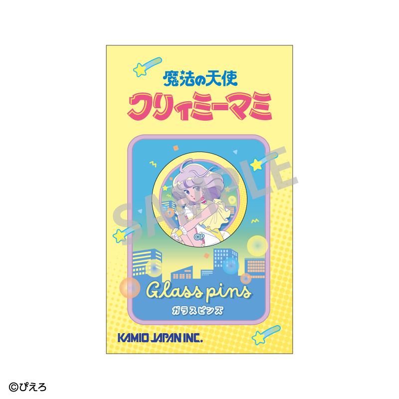 魔法の天使クリィミーマミ(魔法天使克莉米麻美)×魔法のプリンセスミンキーモモ(魔法公主明琪桃子) クリィミーマミ 玻璃徽章 A款 復古風