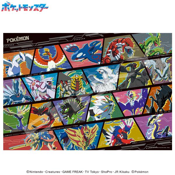 《寶可夢》 Pokemon Generations Art 1000T-574 1000片拼圖