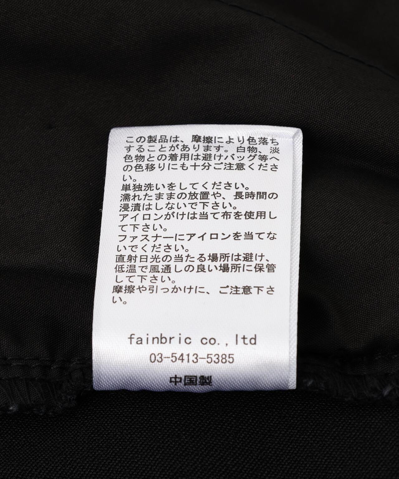 DankeSchon PREMIUM SUPER STRETCH TC BLACK FLAP ZIP CARGO PANTS 超彈力黑色翻蓋拉鍊工裝褲