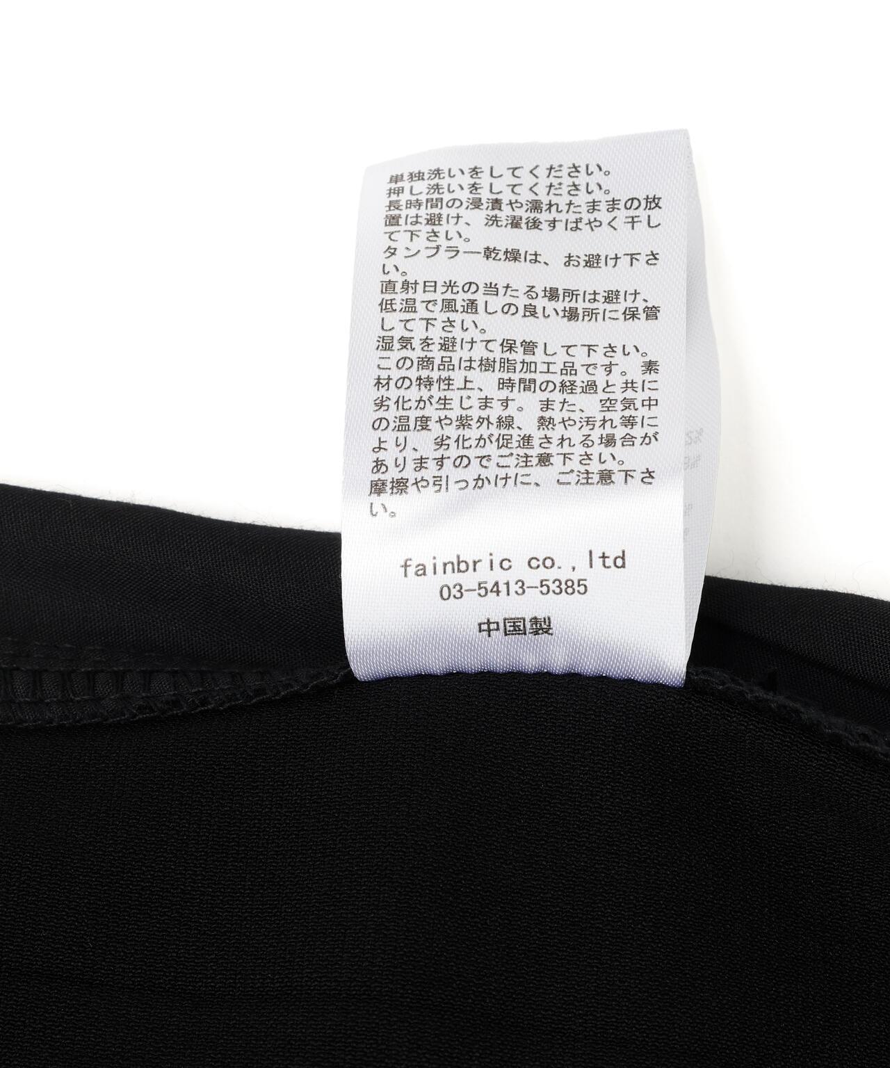塗層喇叭工裝褲