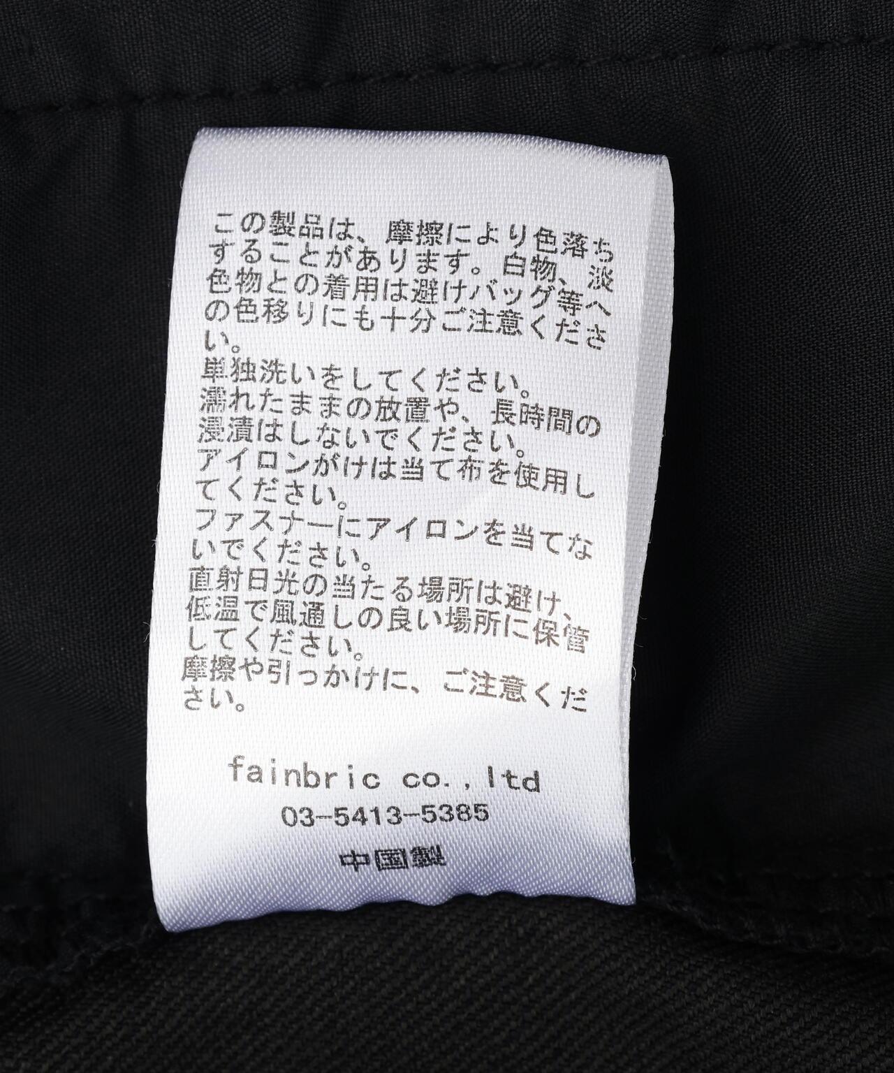 FR(13)NDS フレンズ Black shorts 休閒短褲