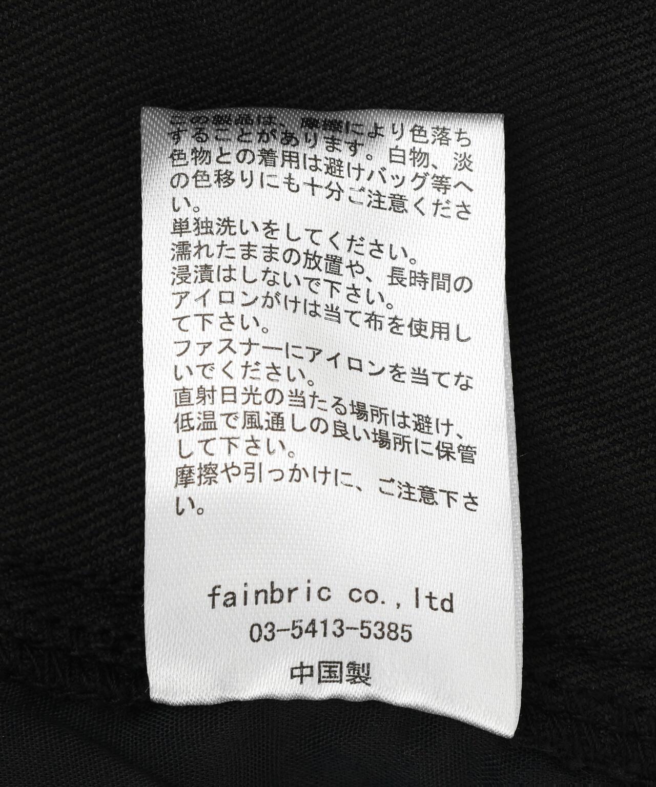 DankeSchon/ダンケシェーン STTWILL W-KNEE SHORTS 休閒短褲