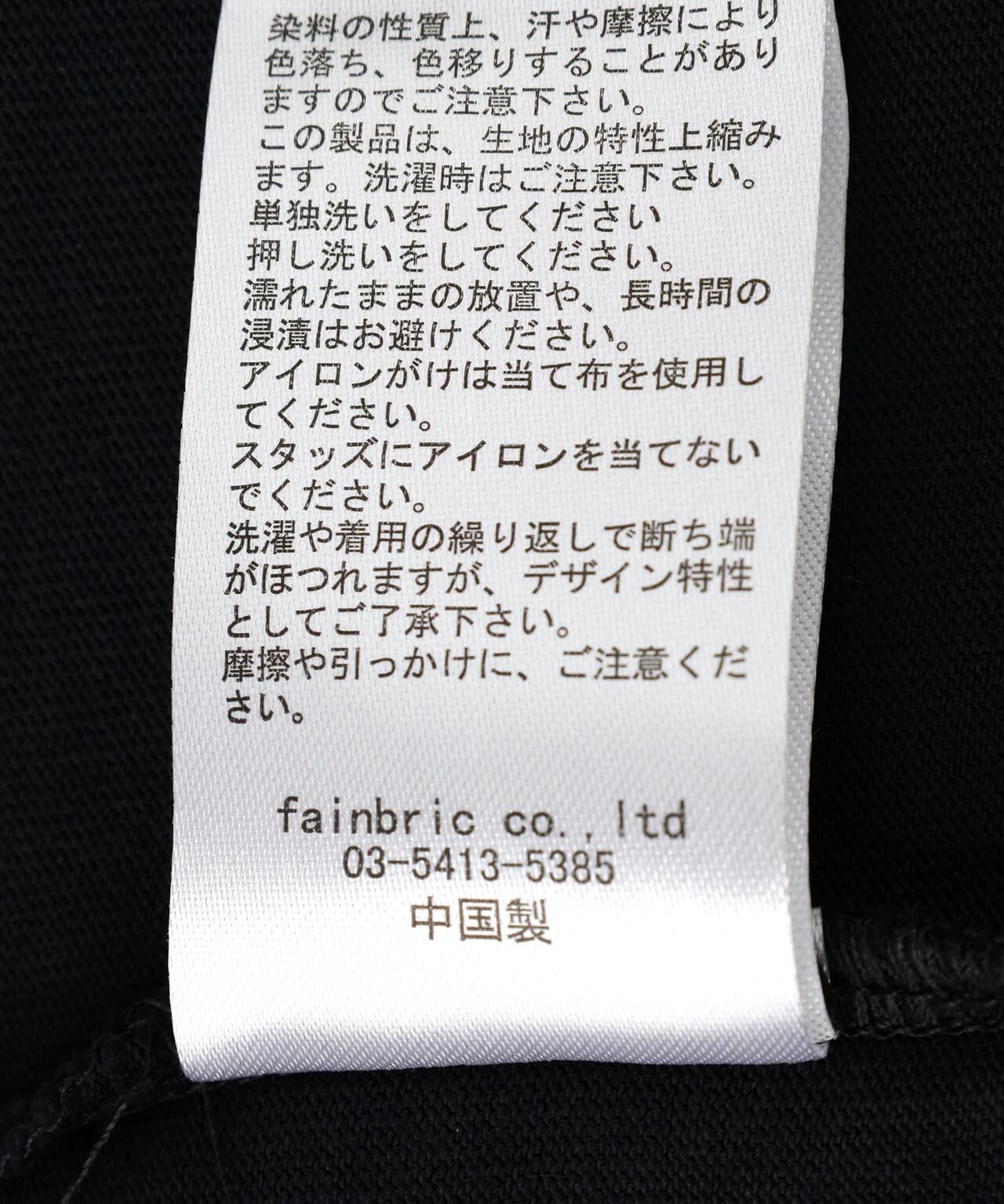 噴染效果 寬鬆 JUST 圖案 短袖T恤 PIGMENT SPRAY S/S TEE