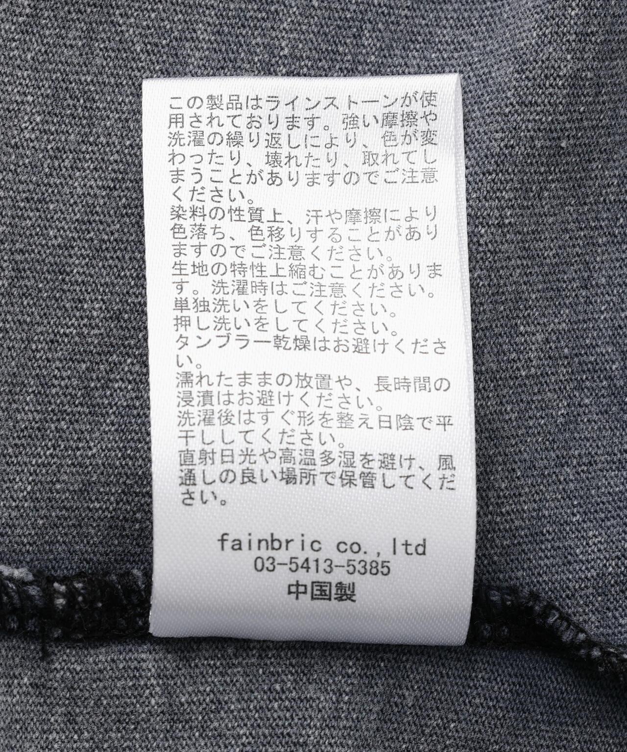 CHEMICAL S/S TEE 圖案短袖T恤 KEBELHOF款