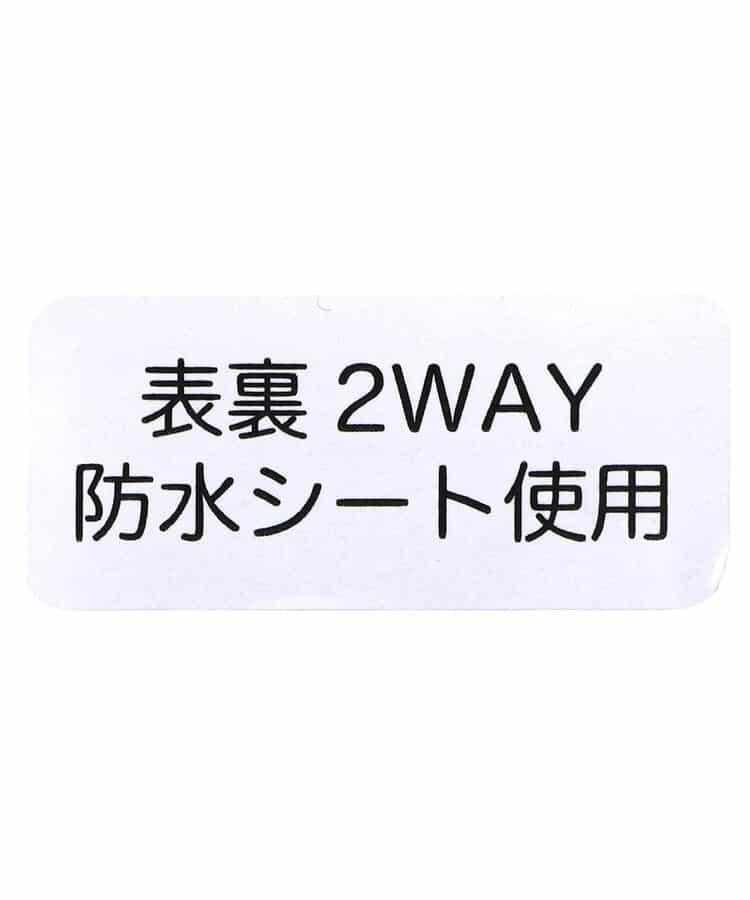 星星圖案頭巾式三角巾圍嘴
