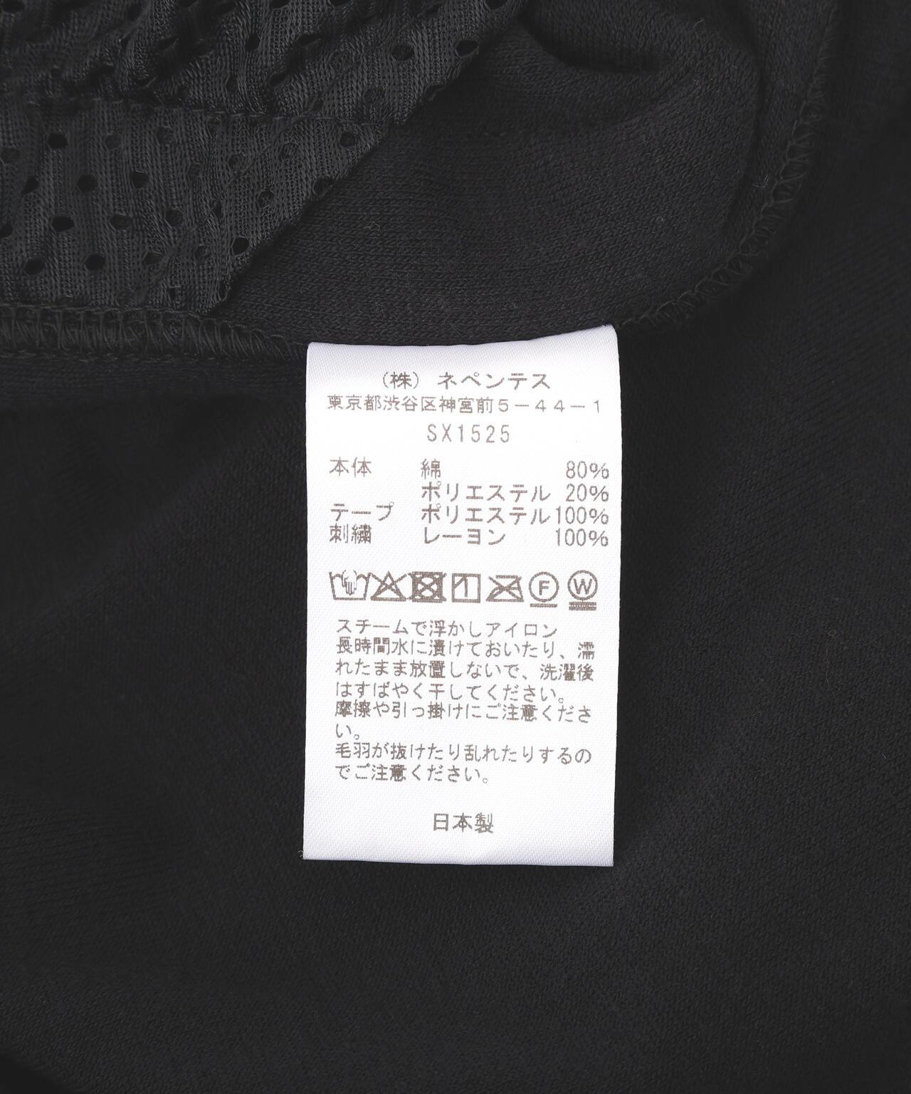 LHP 天鵝絨短褲 NEEDLES H.D.TRACK SHORTS - C/PE VELOUR(BLACK)