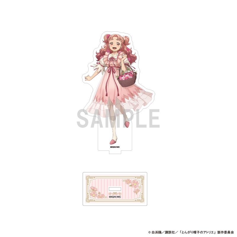 とんがり帽子のアトリエ(尖帽子的魔法工房) テティア 亞克力立牌 ドレスアップ&フラワーver