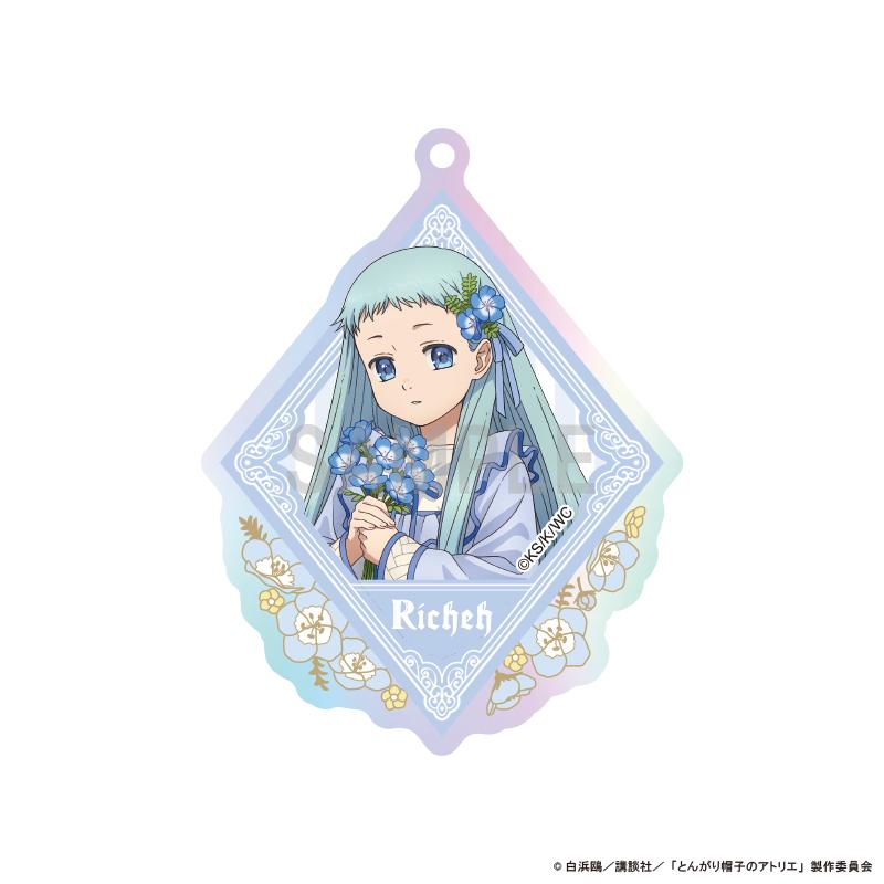 とんがり帽子のアトリエ(尖帽子的魔法工坊) 換裝花卉版系列 亞克力鑰匙扣 BOX裝