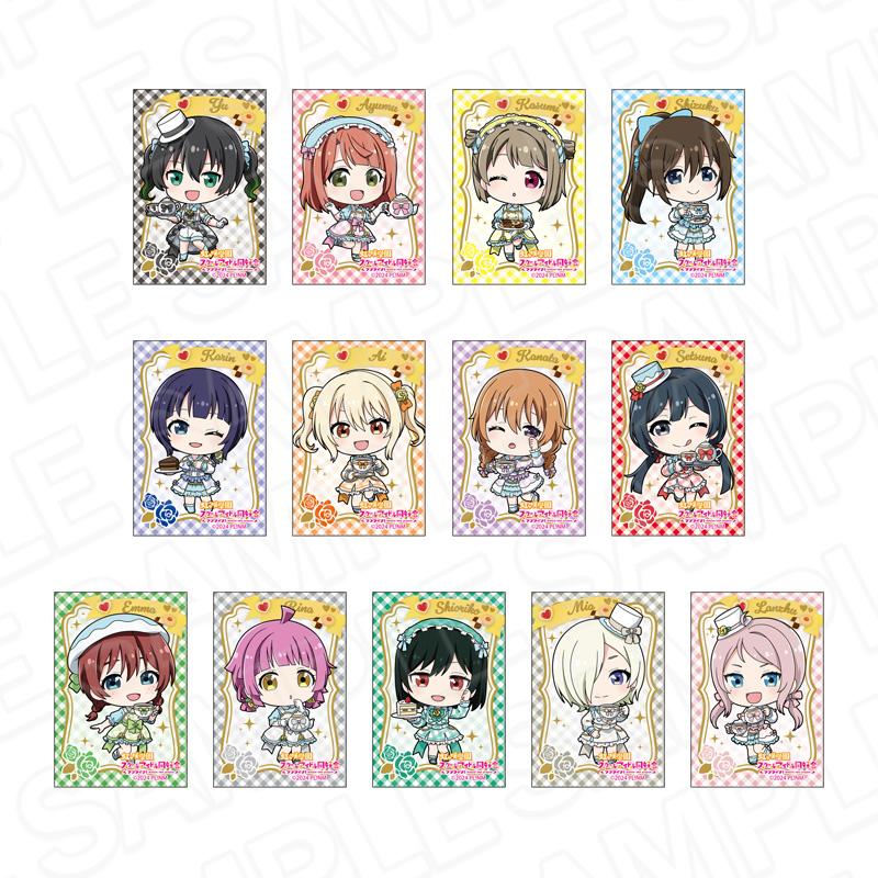 ラブライブ!虹ヶ咲學園スクールアイドル同好會(Love Live! 虹咲學園學園偶像同好會) 方形徽章 茶會 Q版 ver. 完整套裝 13個裝OPP包裝