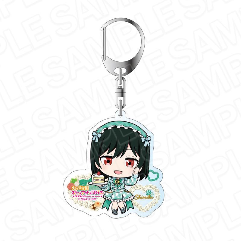 ラブライブ!虹ヶ咲學園スクールアイドル同好會(Love Live! 虹咲學園校園偶像同好會) 三船栞子 亞克力鑰匙扣 下午茶Q版ver.