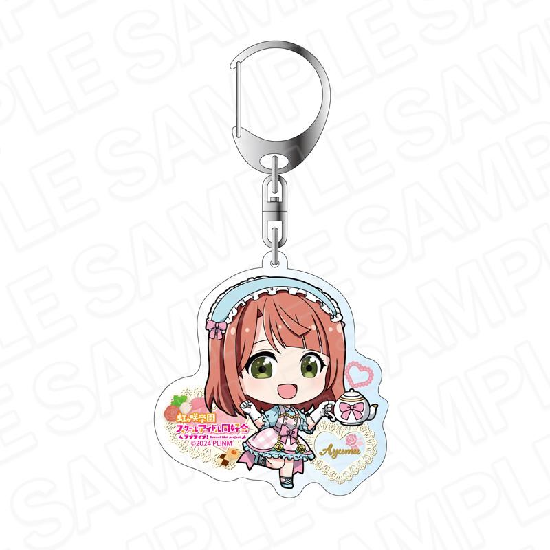 ラブライブ!虹ヶ咲學園スクールアイドル同好會(虹咲學園學園偶像同好會) 茶歇系列 上原歩夢 亞克力鑰匙扣 Q版 ver.