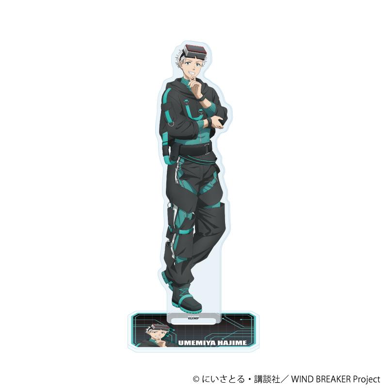 《防風少年》 梅宮一 亞克力立牌 全新繪製插畫款