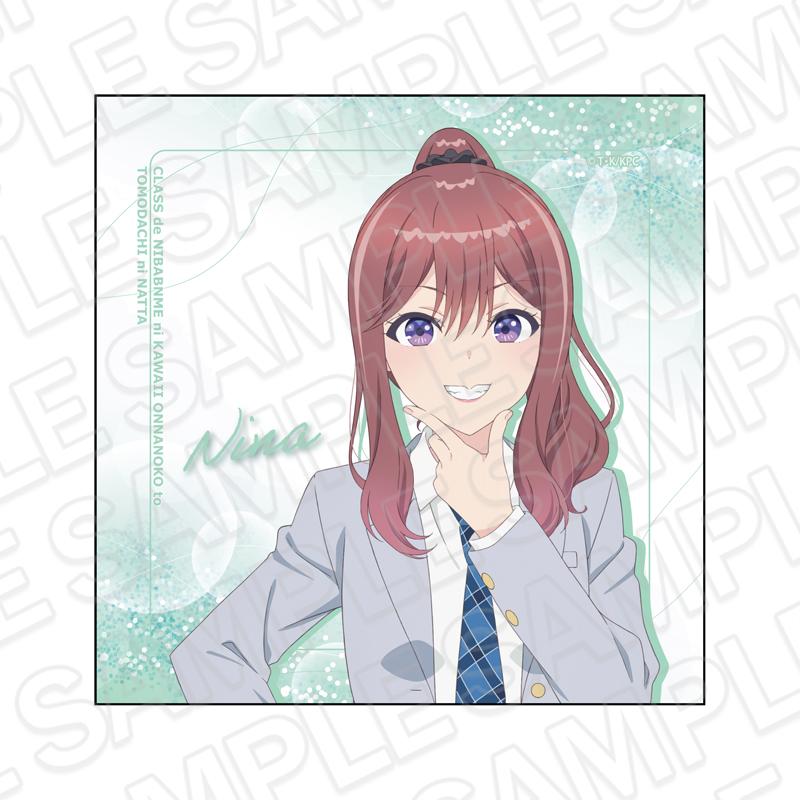 クラスで2番目に可愛い女の子と友だちになった(和班上第二可愛的女生成為了朋友) 新田新奈 超細纖維擦拭布