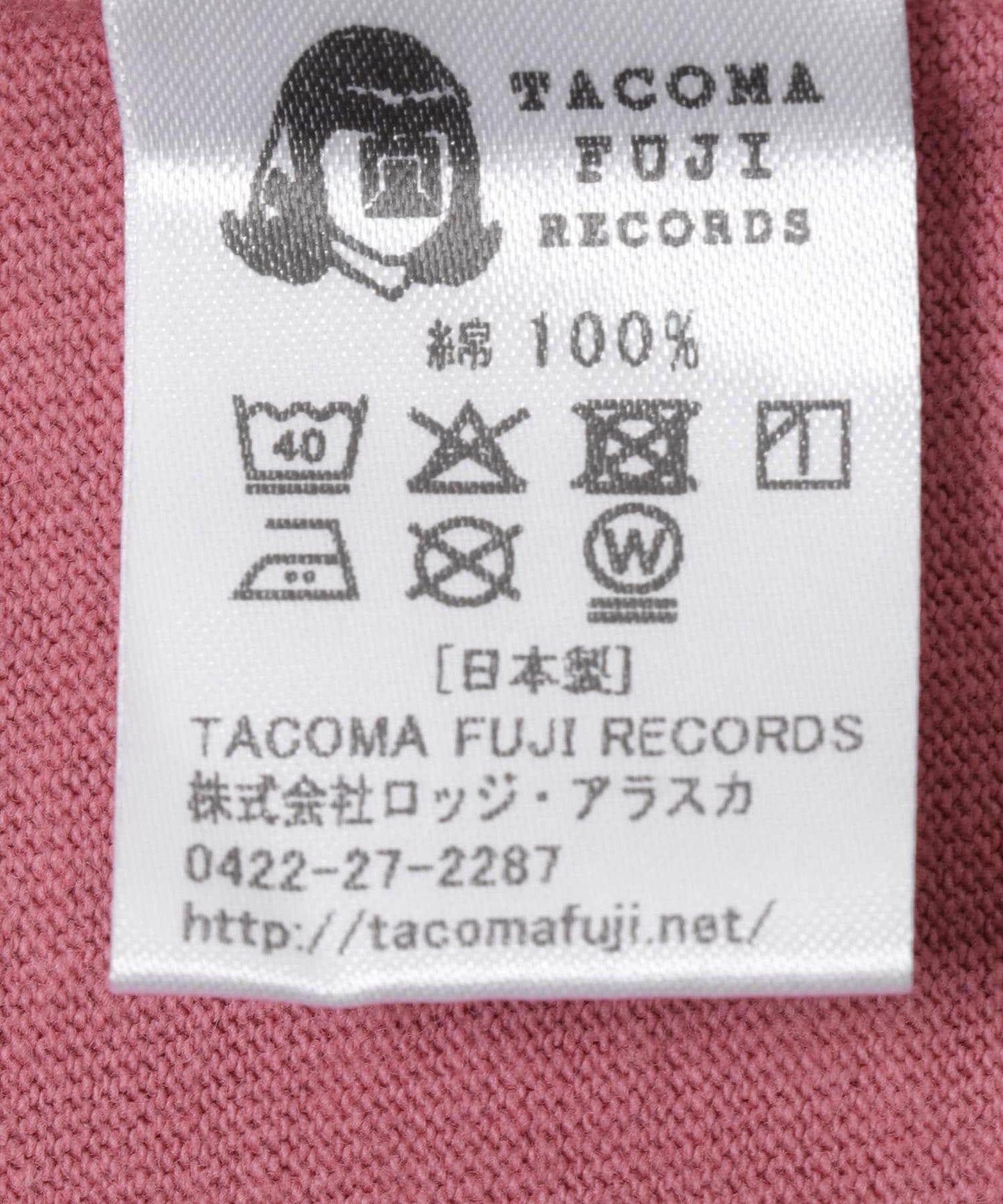 TACOMA FUJI RECORDS Phahurat Market TACOMA DUB ver. T恤