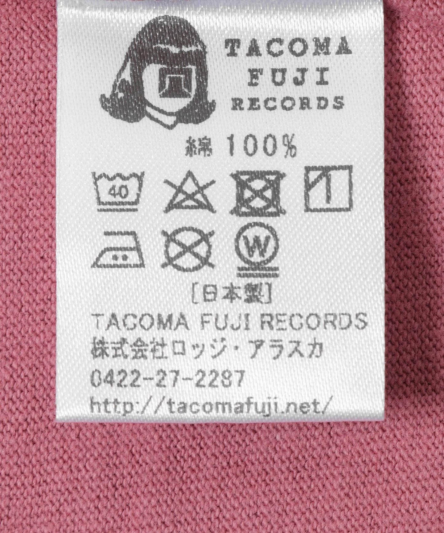 彈力 TACOMA FUJI RECORDS STRETCH MEN T-shirts T恤