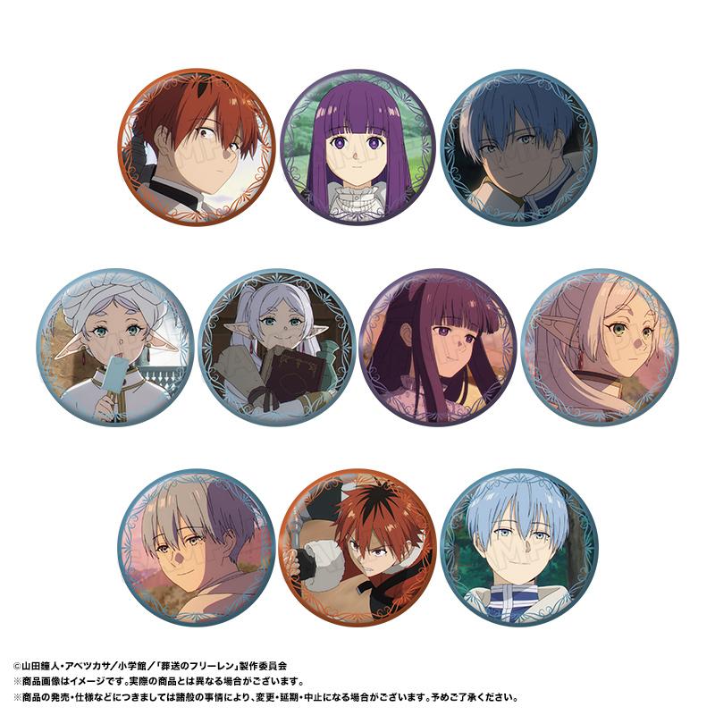 葬送のフリーレン(葬送的芙莉蓮) 隨機徽章系列 第五彈 BOX裝(10包入)