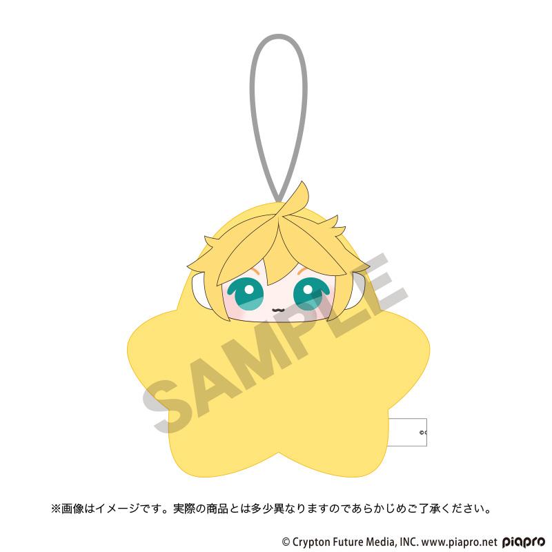 《初音未來》(初音未來) 星團系列 鏡音レン 毛絨公仔