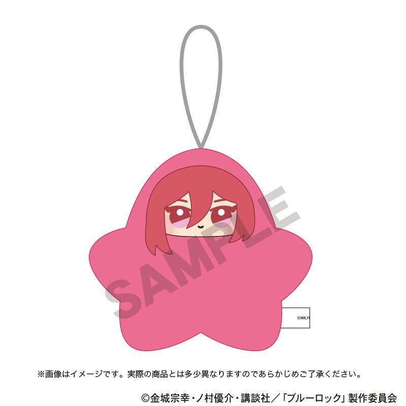 《藍色監獄》(藍色監獄) 星絨系列 千切豹馬 毛絨玩偶
