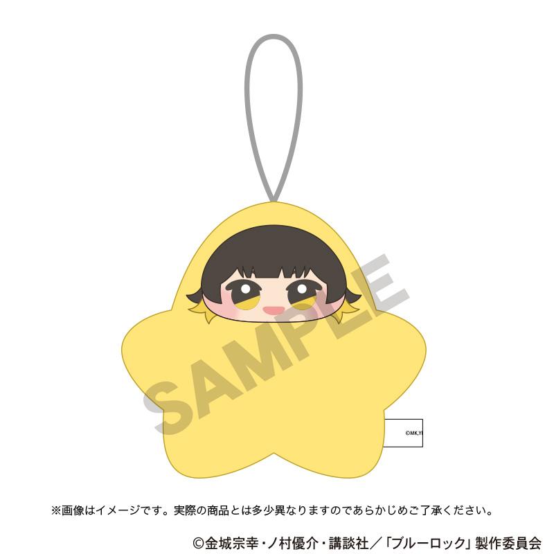 《藍色監獄》 星毛絨系列 蜂楽廻 毛絨玩偶