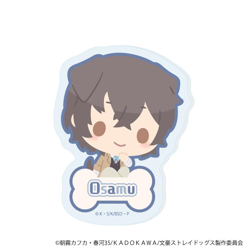 文豪野犬(文豪野犬) 散步系列 太宰治 亞克力銘牌徽章 02款