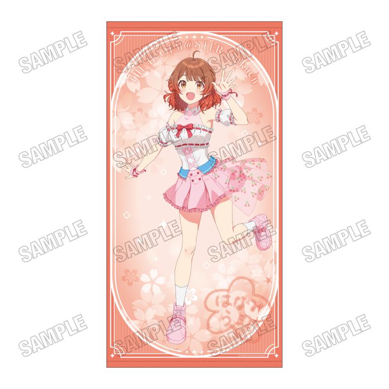 學園アイドルマスター(學園偶像大師) 花海佑芽 等身大掛毯 櫻色ver. 12款