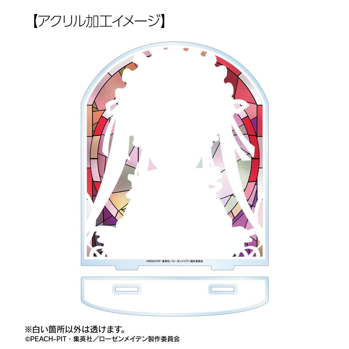 《薔薇少女》(薔薇少女) Aure Glass 第二彈 真紅 大號亞克力立牌 BIG款