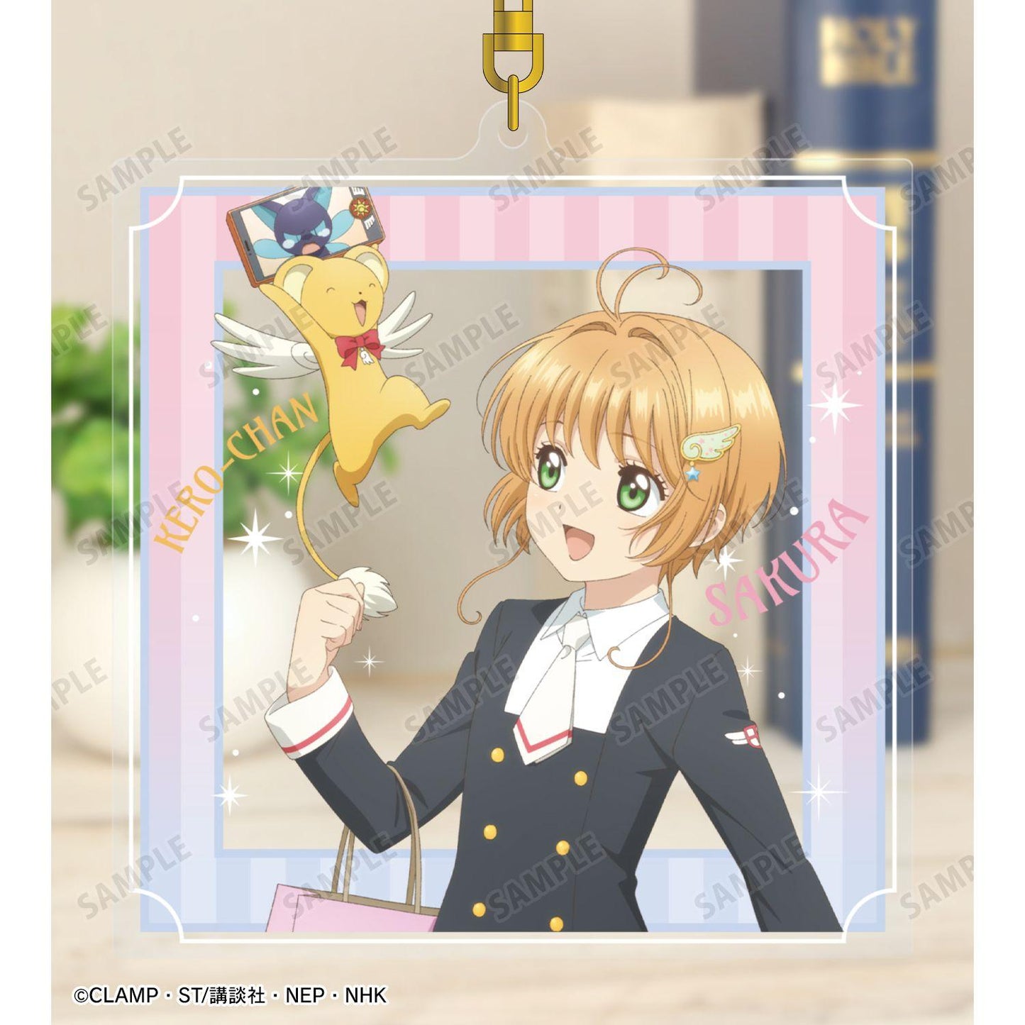 《魔卡少女櫻》 クリアカード編(魔卡少女櫻透明卡篇) 第二彈 木之本桜&ケロちゃん BIG亞克力鑰匙扣 みんなで旅行ver.