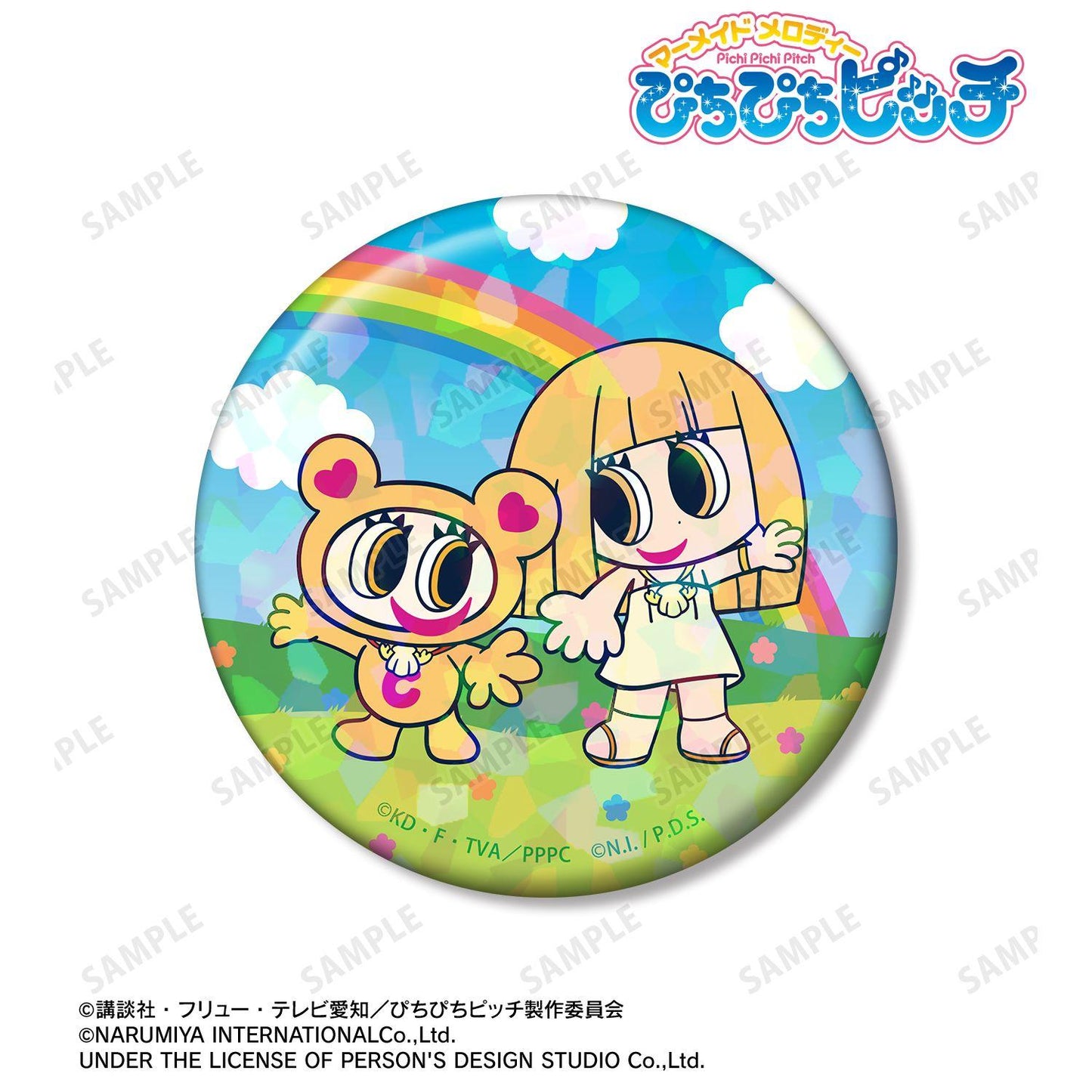《人魚的旋律》 ANGEL BLUE合作系列 ココ&ナカムラくん 75mm全息徽章