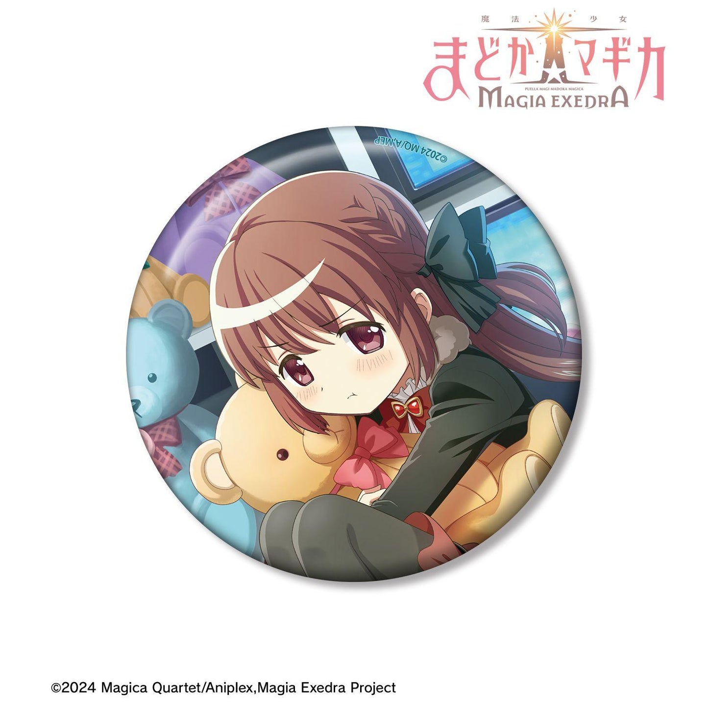 《魔法少女小圓》(魔法少女小圓) 空想科學家系列 Magia Exedra 100mm徽章